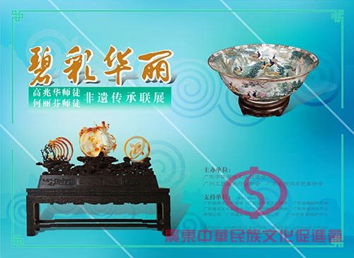 图片说明