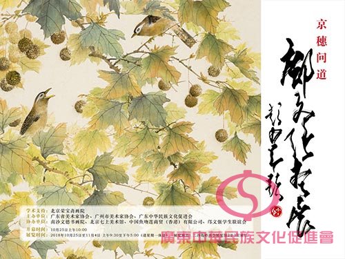 图片说明