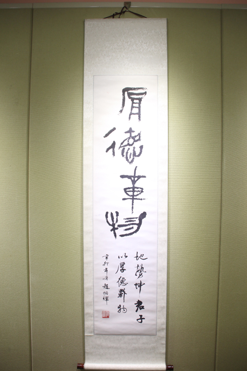 图片说明