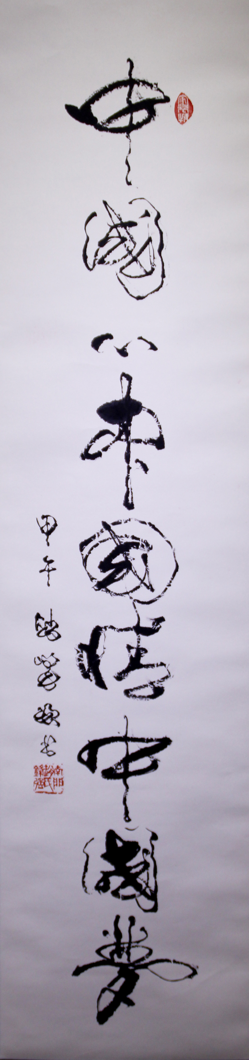 图片说明