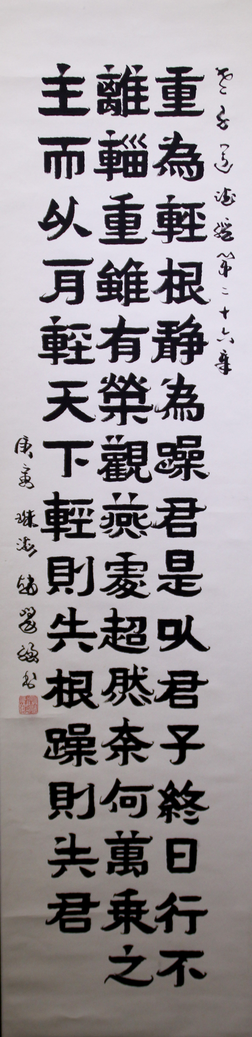 图片说明