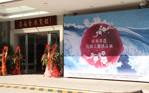 图片说明