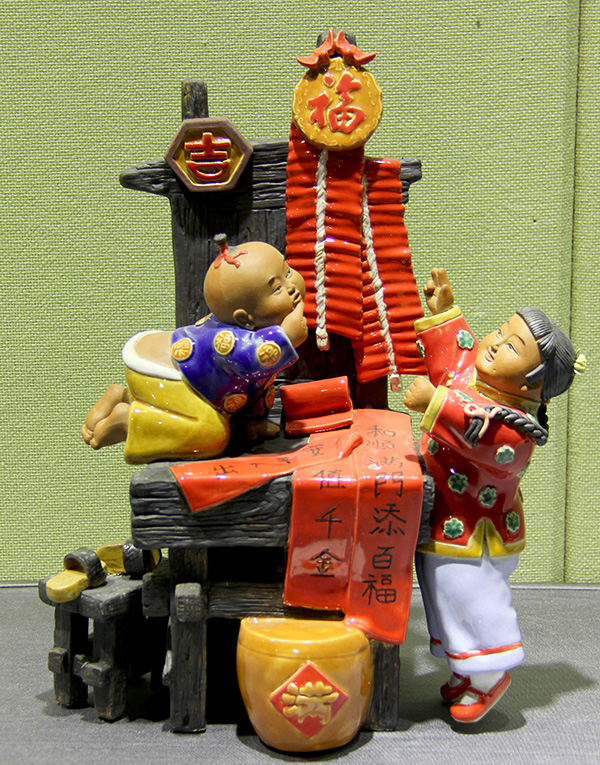 IMG_4879.JPG